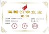 Cina JIAXING H&amp;G BOND TRADING CO.,LTD Sertifikasi
